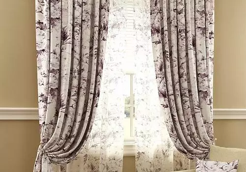 Трофи (фиолет)