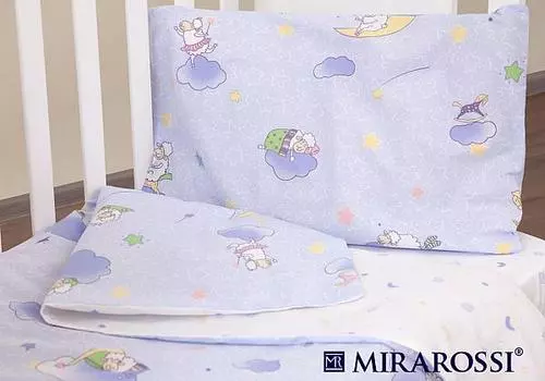 Тунти (голубой)