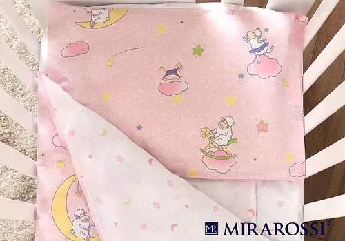 Тунти (розовый)