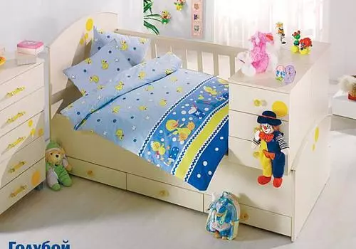 Вак-вак (голубой)