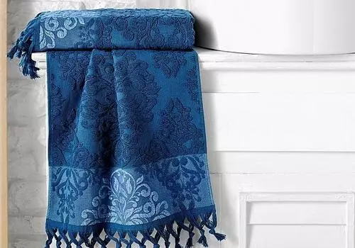 Валенго (синий)