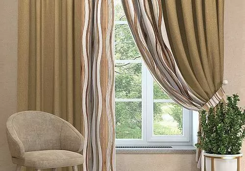 Валисит (бежевый)