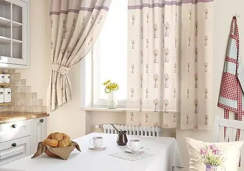 Васо (сирень)