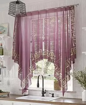 Велминс (брусничный)