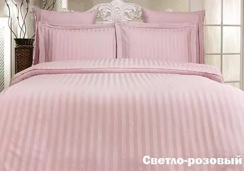 Верноли (розовый)