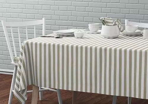 Верости (бежевый)