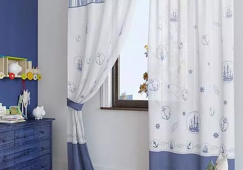 Вертан только левая