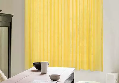 Вет (жёлтый)