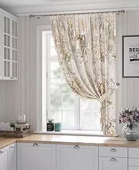Вилференс