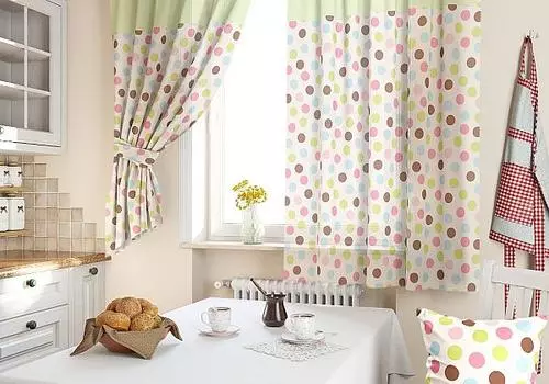 Вилхас (зелен.)