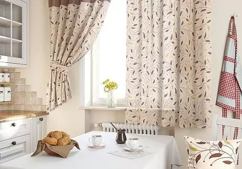 Витес (корич.)