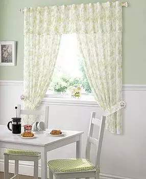 Ксия (фисташка)