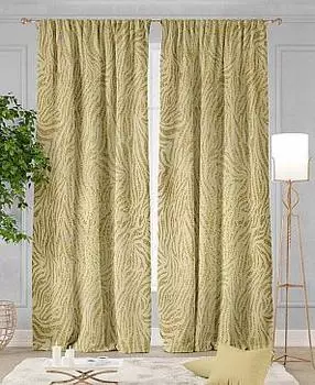 Зибран (желтый)