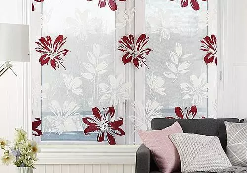 Злата (красный)