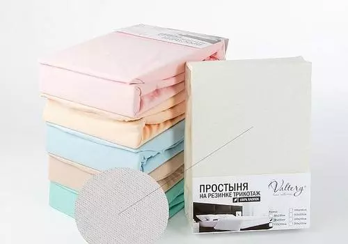 Золния (молочная)