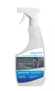 Чистящее средство для удаления известкового налета и ржавчины Aquatek AQ9001, 0.5 л