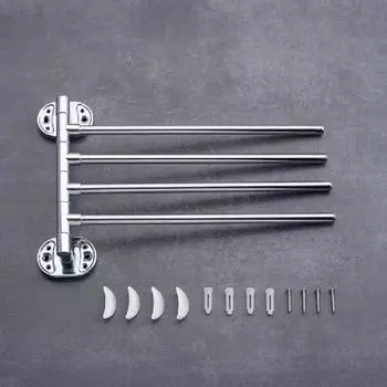 Держатель для полотенца РМС A1026, хром