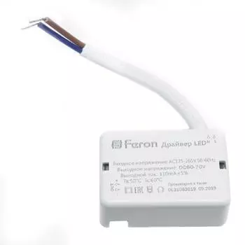 Драйвер Feron LB0164 41025