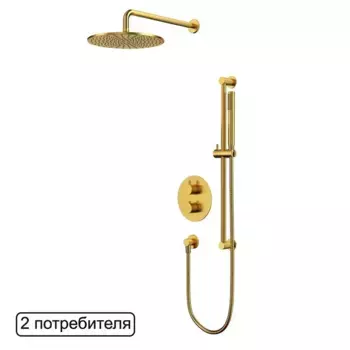 Душевая система Whitecross Y brushed gold YSET09GLB золото