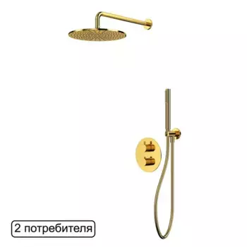 Душевая система Whitecross Y gold YSET08GL золото