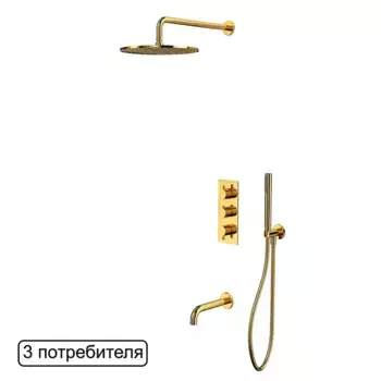 Душевая система Whitecross Y gold YSET11GL золото