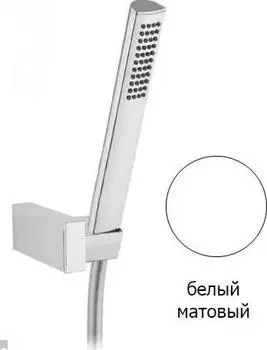 Душевой гарнитур Cezares CZR-DEFA1-BIO белый