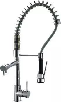 Душевой лоток Bettoserb Slim 650 13100033 хром