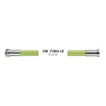 Излив Haiba HB7180-12 зеленый