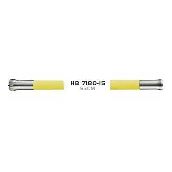 Излив Haiba HB7180-15 желтый