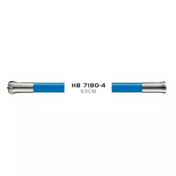 Излив Haiba HB7180-4 синий