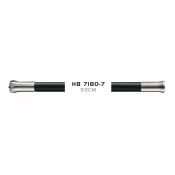 Излив Haiba HB7180-7 черный