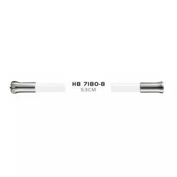 Излив Haiba HB7180-8 белый