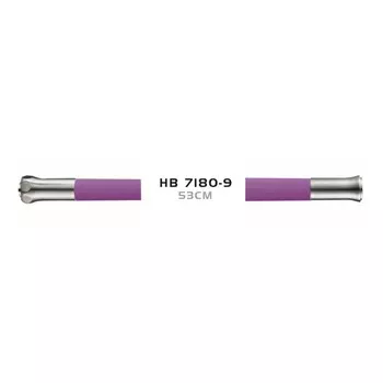Излив Haiba HB7180-9 фиолетовый