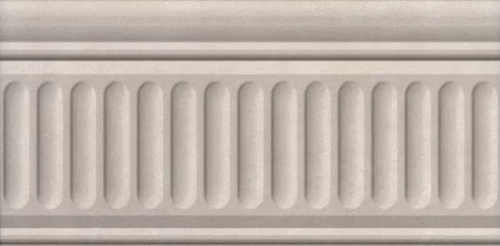 Керамическая плитка Kerama Marazzi Бордюр Александрия светлый структура матовый 9,9х20