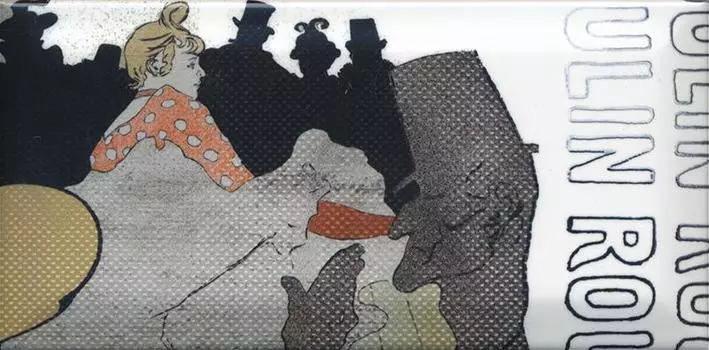 Керамическая плитка Kerama Marazzi DD\A13\19040 Декор Бланше глянцевый 9,9х20