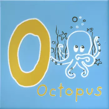 Керамическая плитка Kerama Marazzi Декор Зоопарк «O» матовый 20х20