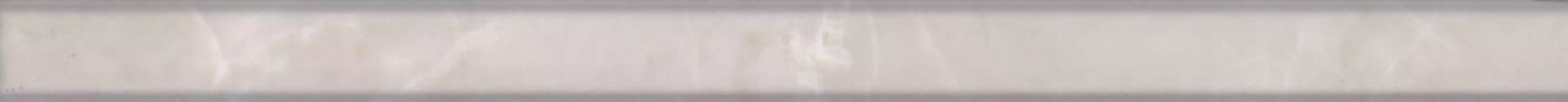 Керамическая плитка Kerama Marazzi Карандаш Баккара бежевый темный глянцевый 30х2