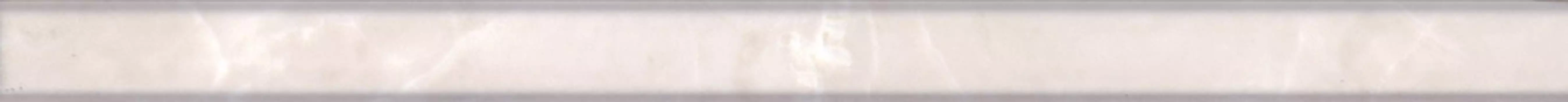 Керамическая плитка Kerama Marazzi Карандаш Баккара бежевый глянцевый 30х2