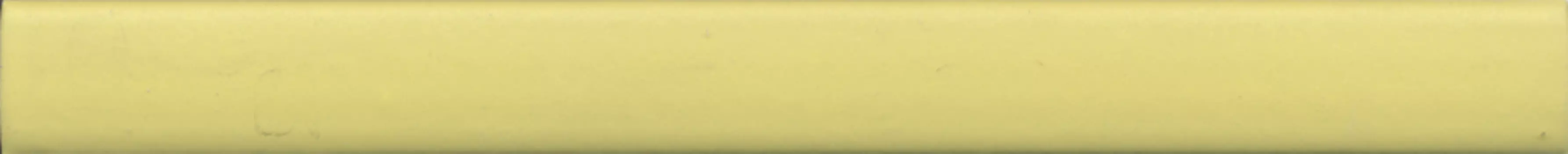 Керамическая плитка Kerama Marazzi Карандаш Брера желтый матовый 20х2