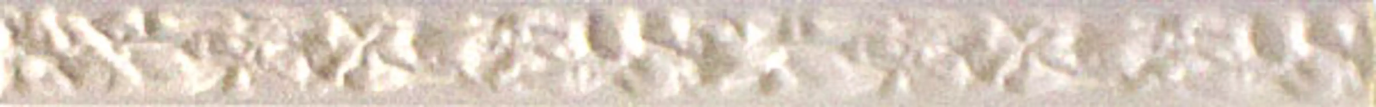 Керамическая плитка Kerama Marazzi Крэш бежевый матовый 25х2