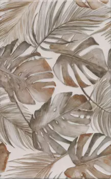 Керамическая плитка Kerama Marazzi Левада коричневый глянцевый 25х40