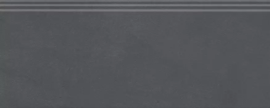 Керамическая плитка Kerama Marazzi Плинтус Чементо антрацит матовый обрезной 30х12