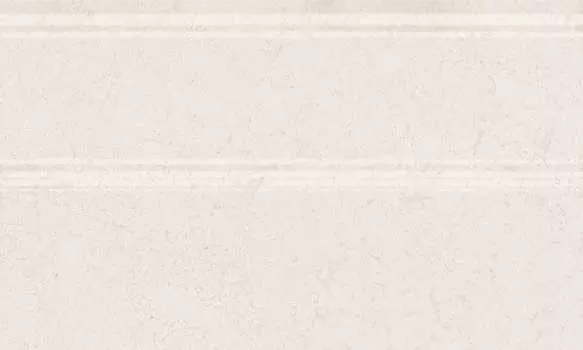 Керамическая плитка Kerama Marazzi Плинтус Сорбонна бежевый матовый 25х15