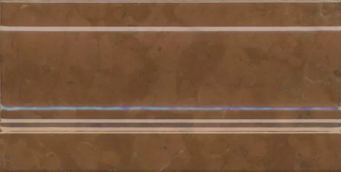 Керамическая плитка Kerama Marazzi Плинтус Стемма коричневый глянцевый 10х20