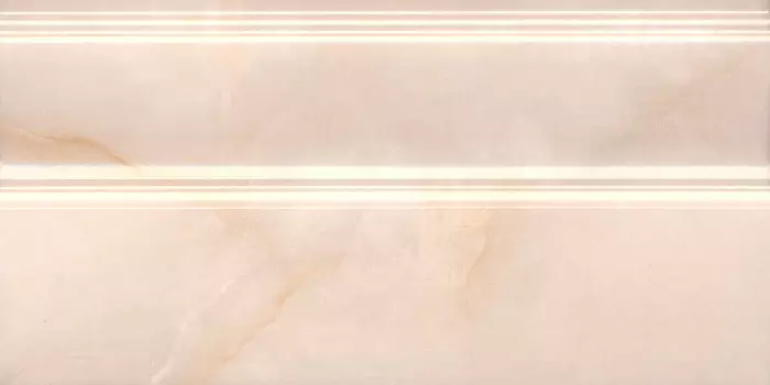 Керамическая плитка Kerama Marazzi Плинтус Вирджилиано бежевый глянцевый обрезной 30х15