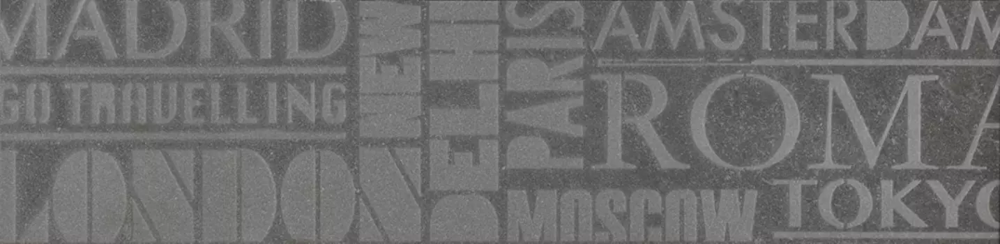 Керамогранит Kerama Marazzi Декор Про Матрикс антрацит шрифты 15х60