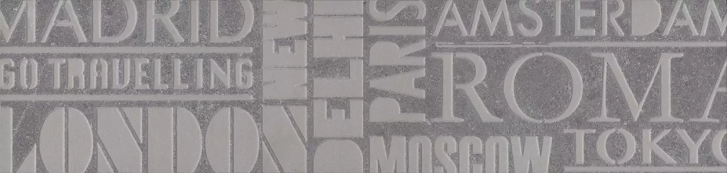 Керамогранит Kerama Marazzi Декор Про Матрикс серый темный шрифты 15х60