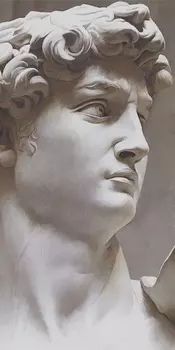 Керамогранит Kerama Marazzi Ковер Давид 2 матовый обрезной 119,5х238,5