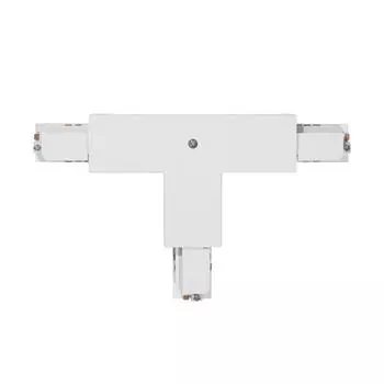 Коннектор T-образный правый Eglo Track On 60145