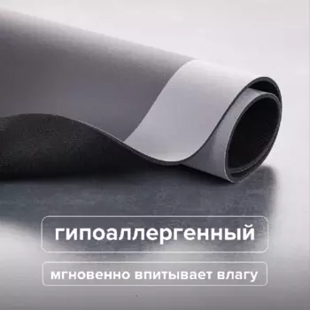 Коврик для ванной РМС К-03С-50х80, серый